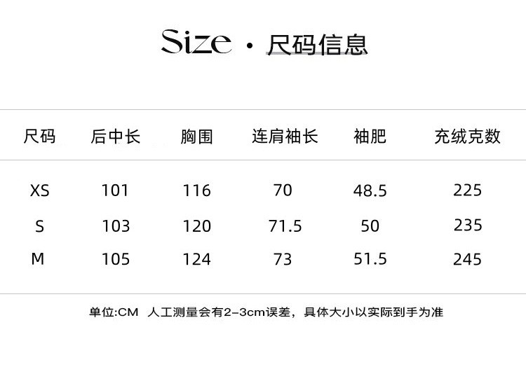 博那罗蒂 冬季新款韩版宽松加厚连帽大毛领外套