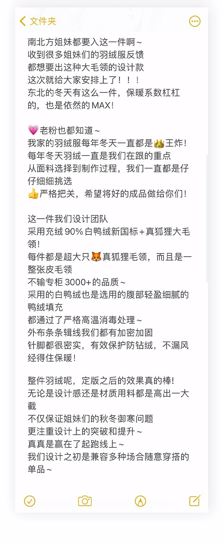 博那罗蒂 冬季新款韩版宽松加厚连帽大毛领外套