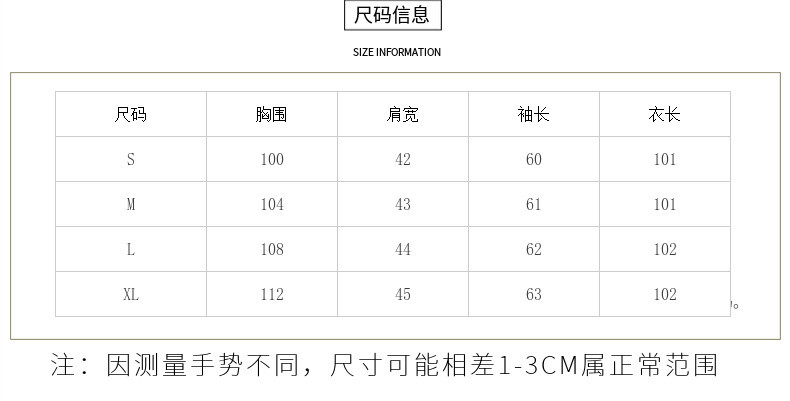 博那罗蒂 韩版新款狐狸毛领羽绒服女收腰显瘦时尚长款过膝加厚潮