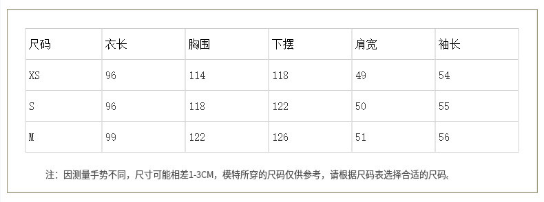 博那罗蒂 新款韩版连帽狐狸毛领白鸭绒保暖冬装外套