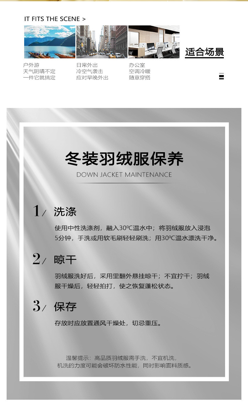 博那罗蒂 90国标白鸭绒中长款连帽羽绒服女冬季新款三防气质加厚