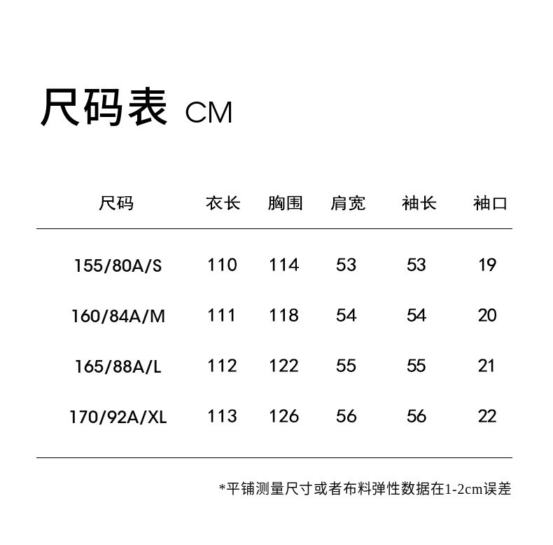 博那罗蒂 重磅高克重新款羽绒服女冬季长款连帽加厚过膝保暖