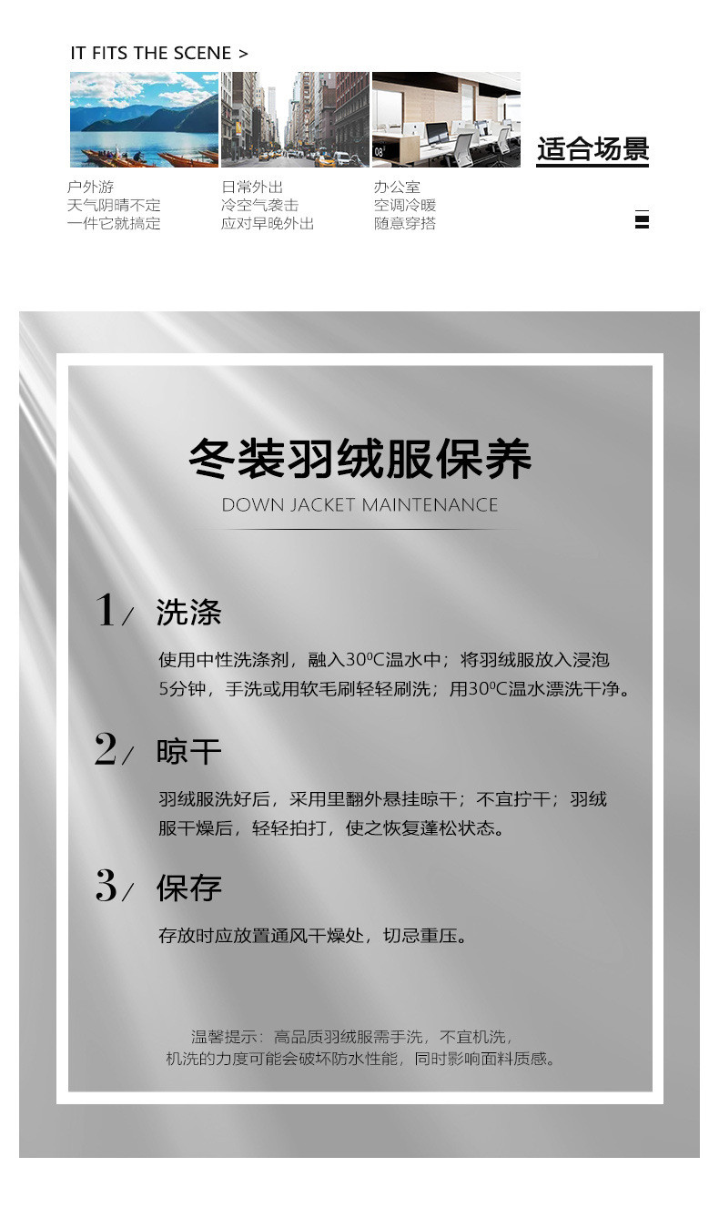 博那罗蒂 冬季新款柔软亲肤显瘦女长款保暖加厚款羽绒服泡芙面包服外套