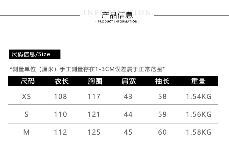 博那罗蒂 白鸭绒女新款冬中长款加厚外套羽绒服