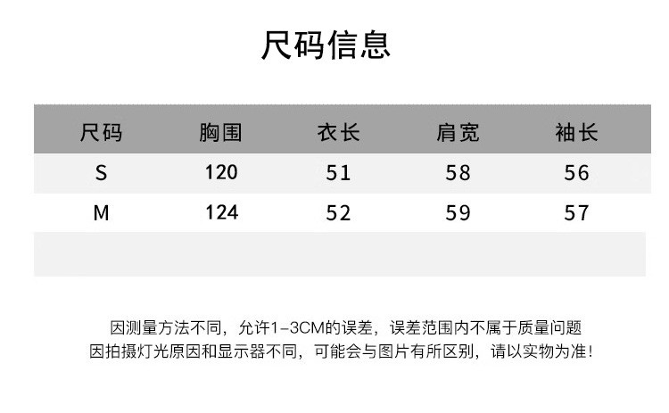 博那罗蒂 PU皮短款白鸭绒羽绒服女冬季新款时尚立领免洗宽松