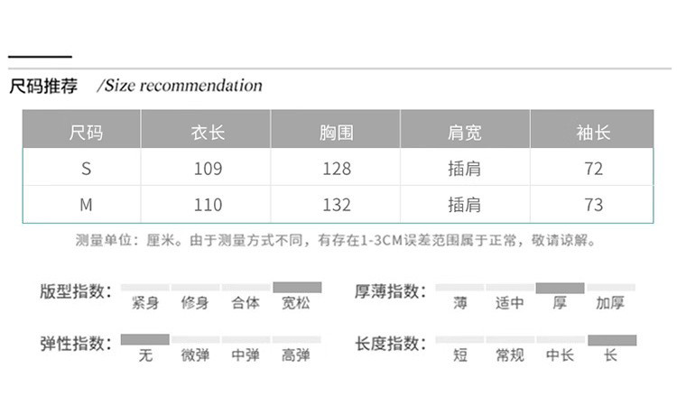 博那罗蒂 冬新款韩版大毛领加厚白鸭绒保暖外套潮