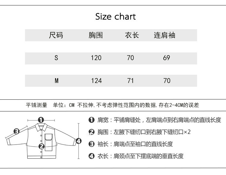 博那罗蒂 甜美月牙扣羽绒服女短款冬时尚加厚保暖连帽小个子