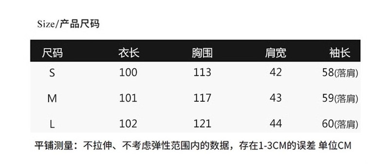 博那罗蒂 冬季新款时尚狐狸毛领加厚收腰过膝保暖