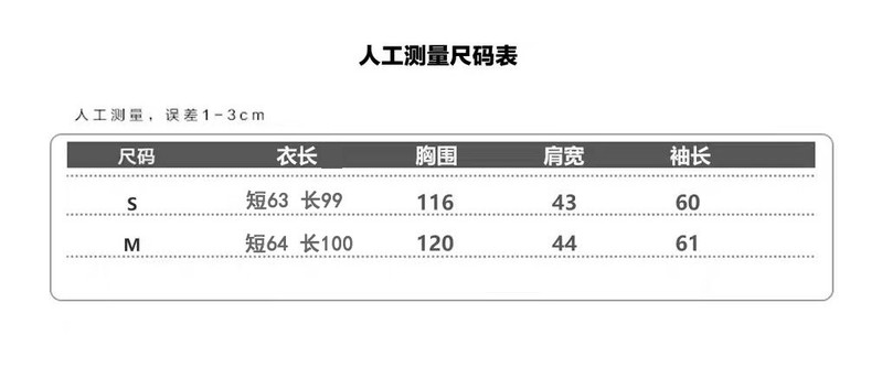 博那罗蒂 高级感狐狸大毛领羽绒服女冬季加厚长短款方扣保暖