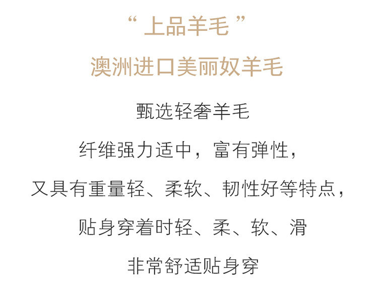 博那罗蒂 秋冬新款100%羊毛衫女加厚半高领套头纯色宽松毛衣内搭