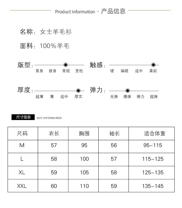 博那罗蒂 100%羊毛衫复古加厚绞花半高领套头毛衣女宽松慵懒羊毛针织打