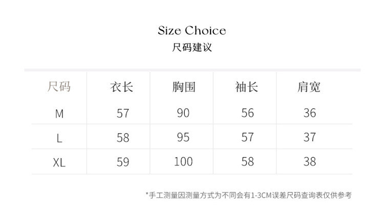 博那罗蒂 山羊绒女圆领花瓣刺绣太美秋冬新款软糯宽松百搭针织打底衫