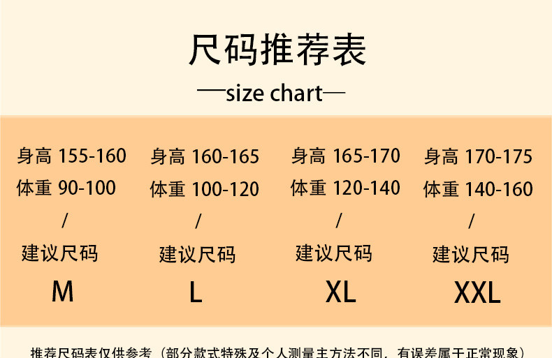 博那罗蒂 新款甜美睡衣女秋冬季三层加厚珊瑚绒法兰绒夹棉加绒家居服