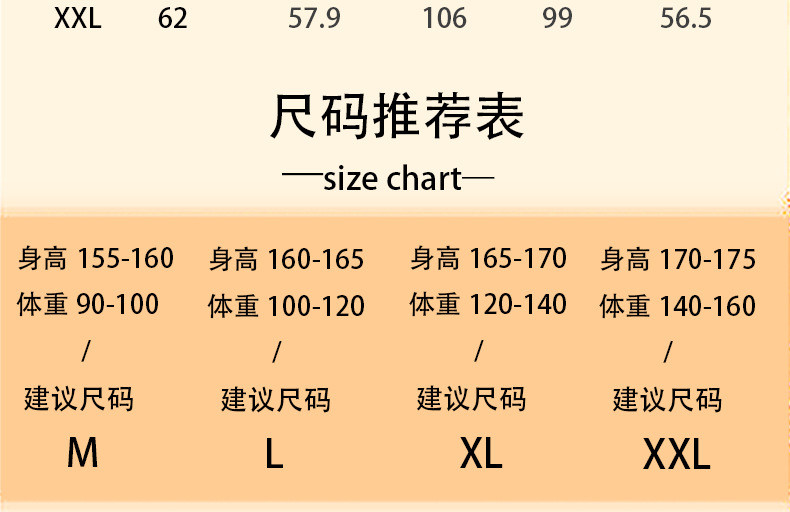 博那罗蒂 新款仓鼠睡衣女秋冬季三层加厚珊瑚绒夹棉加绒睡袍冬天法兰绒