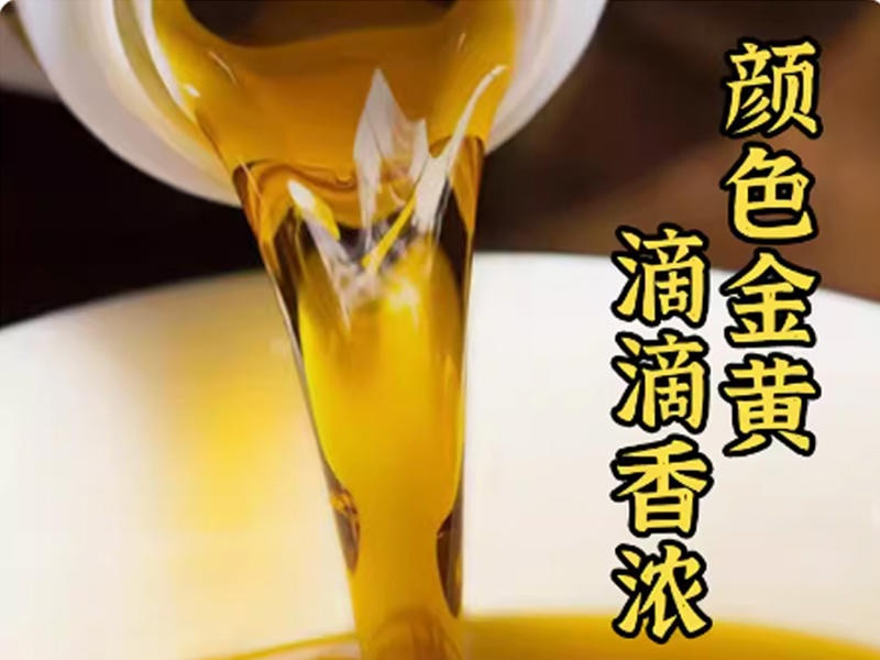 葛小叔 葛小叔菜籽王非转基因食用油家用5L升菜籽油商用物理压榨植物油