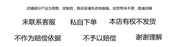 乔府大院 五常稻花香5Kg东北黑龙江大米长粒米非真空 稻香2号10斤