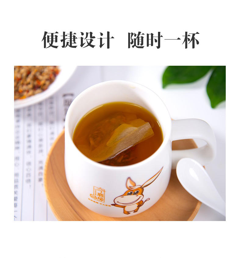 今磨房 简装红豆薏米芡实茶150g*2 花茶组合女泡水喝5gX30条