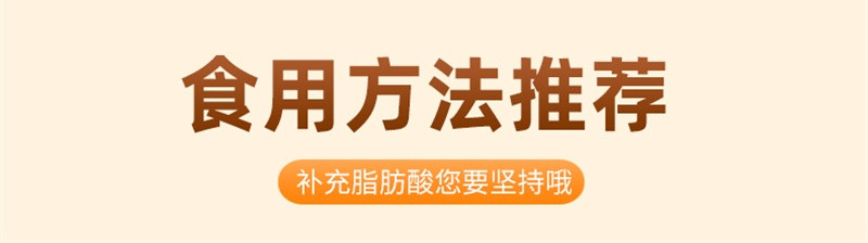 谷麦郎 沽源县谷麦郎压榨一级葵花籽油5L食用油葵花油