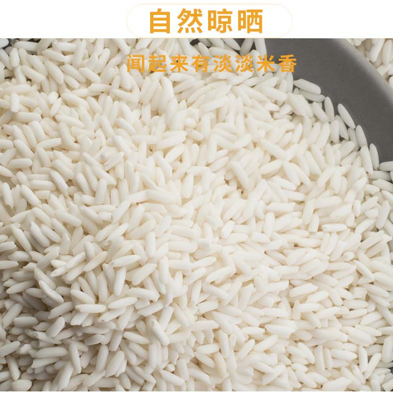 荆漳人家 五谷杂粮礼盒小米玉米糁糯米黄豆绿豆杂粮礼盒4750g