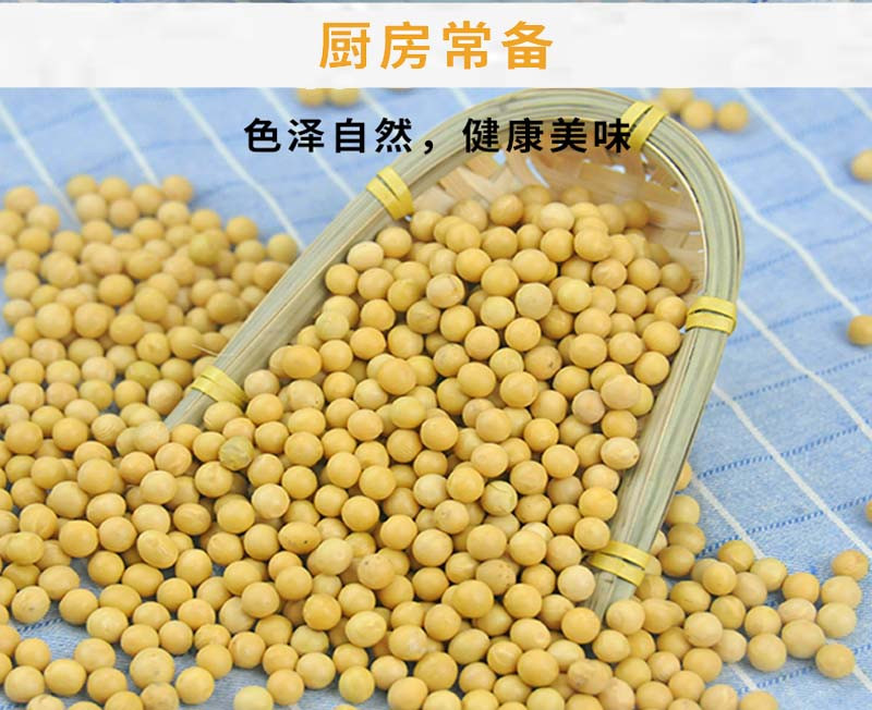 荆漳人家 五谷杂粮礼盒小米玉米糁糯米黄豆绿豆杂粮礼盒4750g