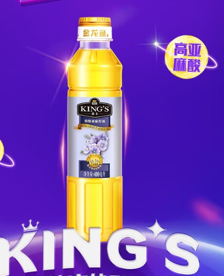 金龙鱼 金龙鱼KING&apos;S特级亚麻籽油400ml