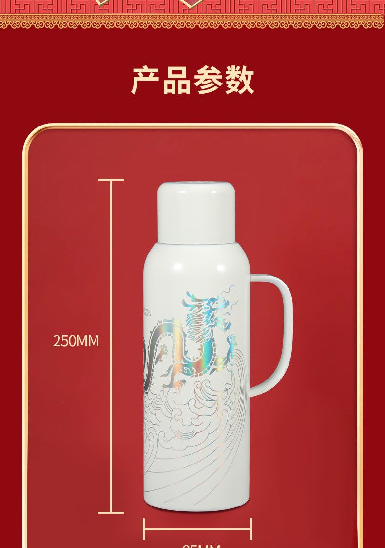 BTSM 龙凤呈祥焖茶壶（双壶）BTCH-820L