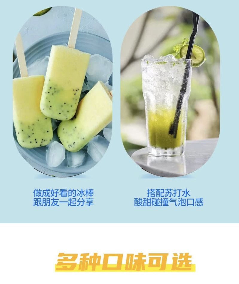 柳缤梅 俄罗斯进口混合樱桃果汁950ml