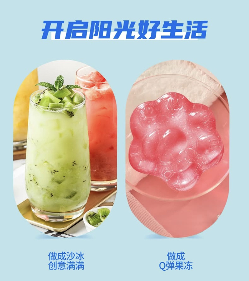 柳缤梅 俄罗斯进口混合葡萄果汁950ML(2盒)