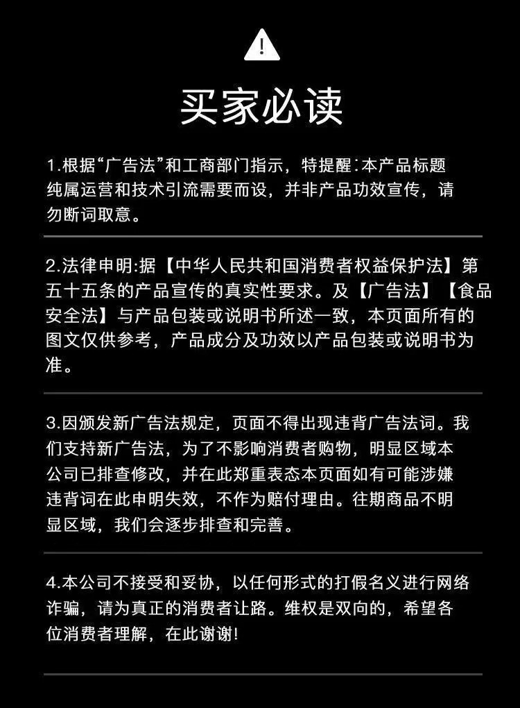 南街村 老北京麻辣方便面特惠