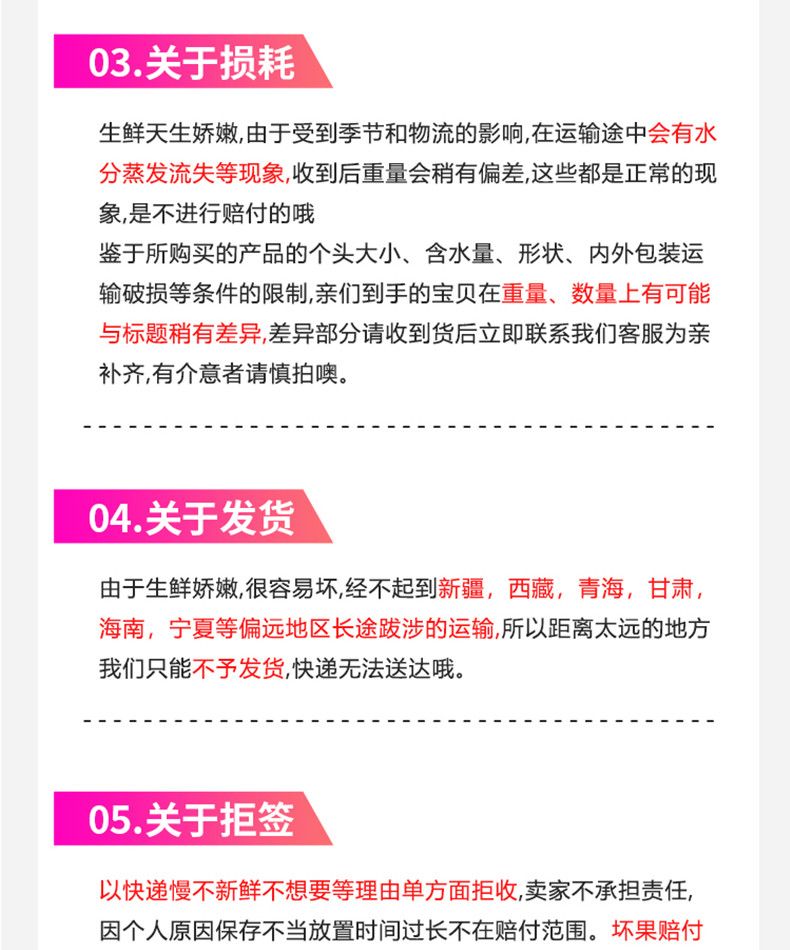 鲜彤 榴莲蜜薯新鲜沙地红薯名门金时地瓜超甜金瑶山芋 软糯香甜流油番薯