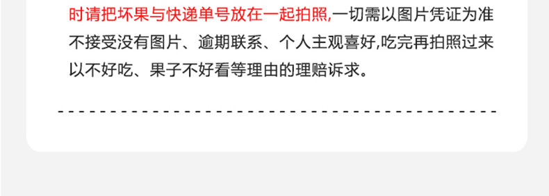 鲜彤 榴莲蜜薯新鲜沙地红薯名门金时地瓜超甜金瑶山芋 软糯香甜流油番薯