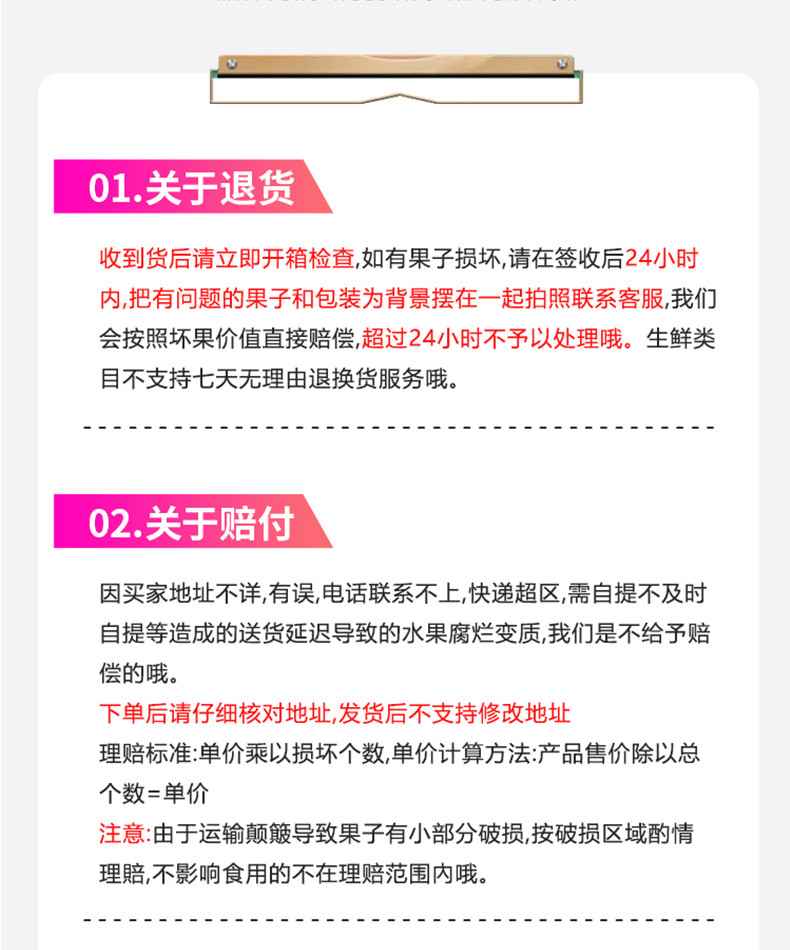 鲜彤 榴莲蜜薯新鲜沙地红薯名门金时地瓜超甜金瑶山芋 软糯香甜流油番薯