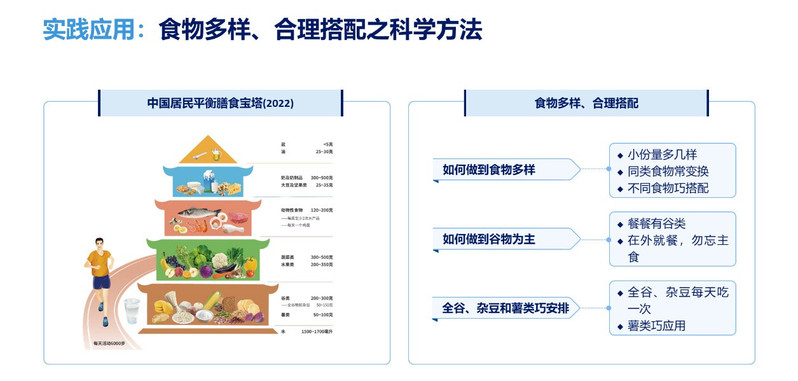 梦思香 【无需浸泡】杂粮与米同煮同熟 2.5KG 科学搭配营养丰富