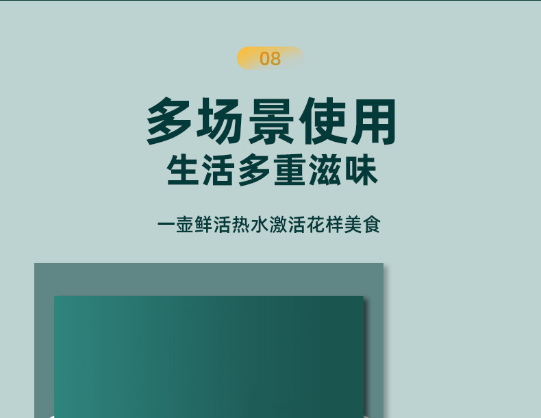 格来德/Grelide 电热水壶1.8L酒店304不锈钢WWK-1805S