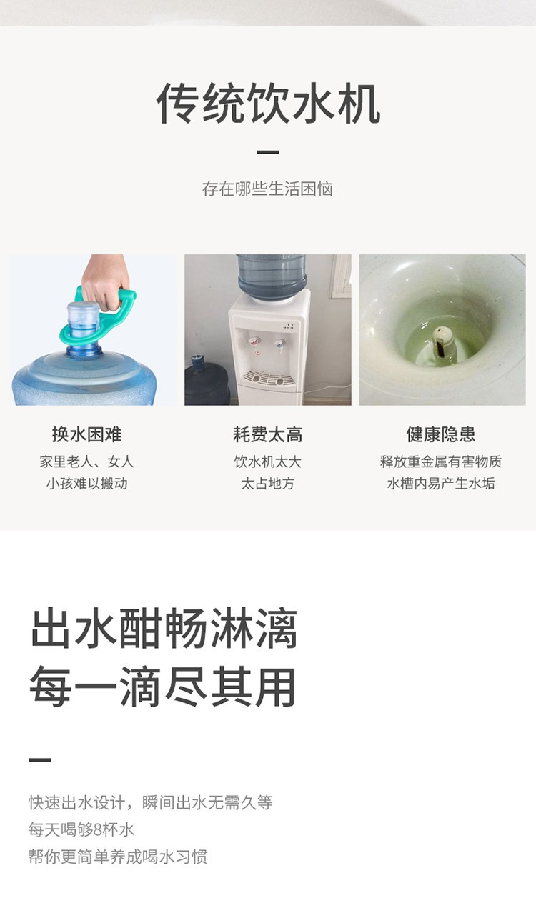 利仁LIVEN 电动抽水器桶装水泵压水器便携式 CSQ-D371 台 CSQ-D371