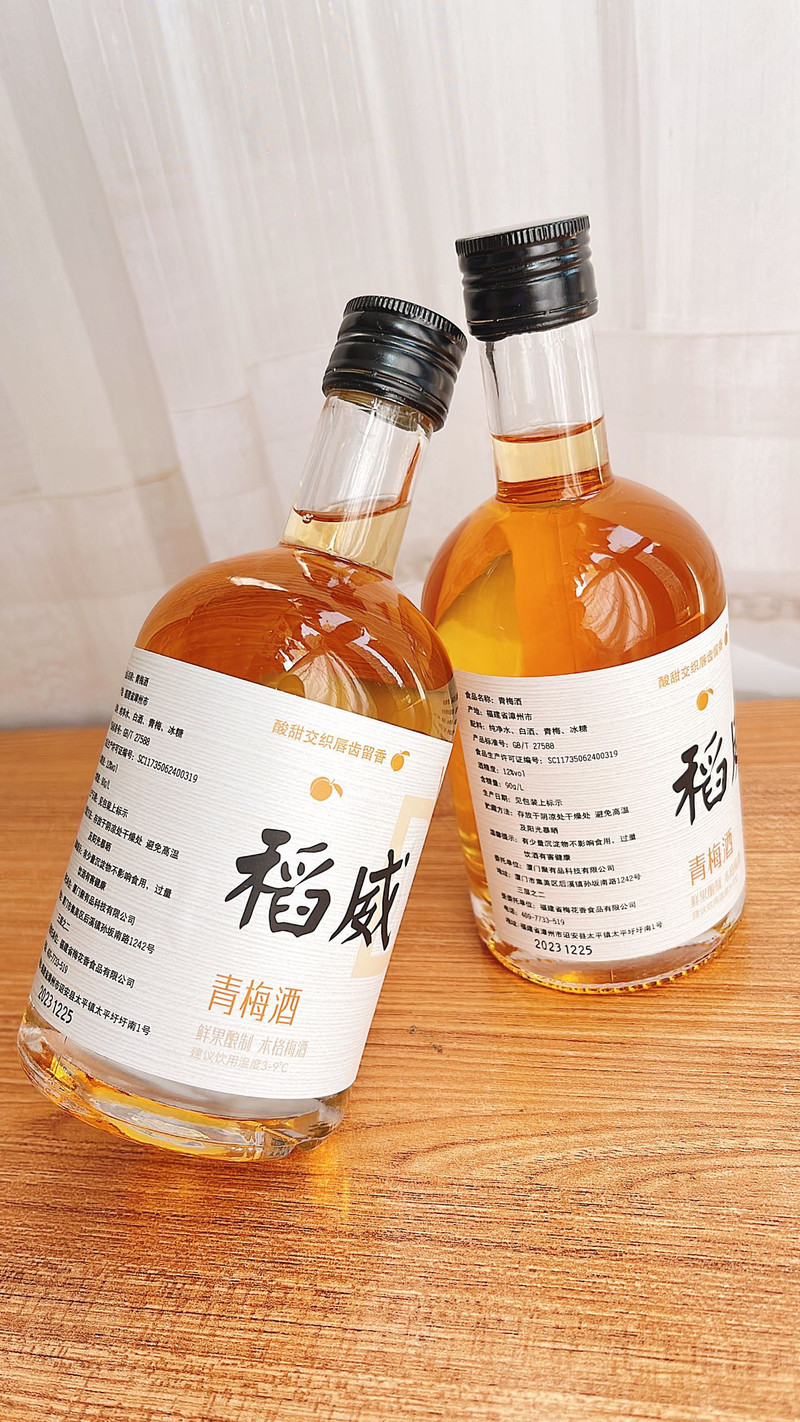 稻威 青梅酒375ml*2瓶