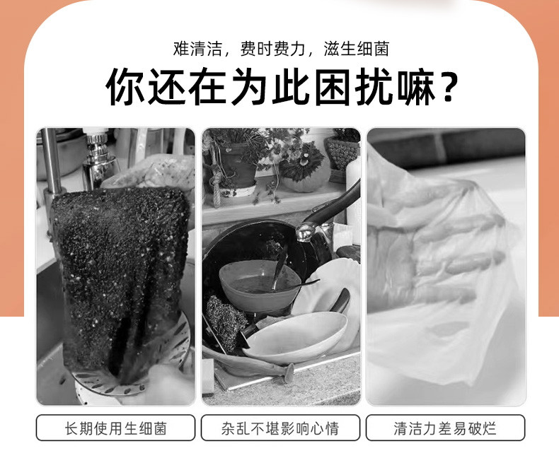  清风 家用厨房专用清洁毛巾加厚洗碗巾纸巾懒人抹布 1提/150抽