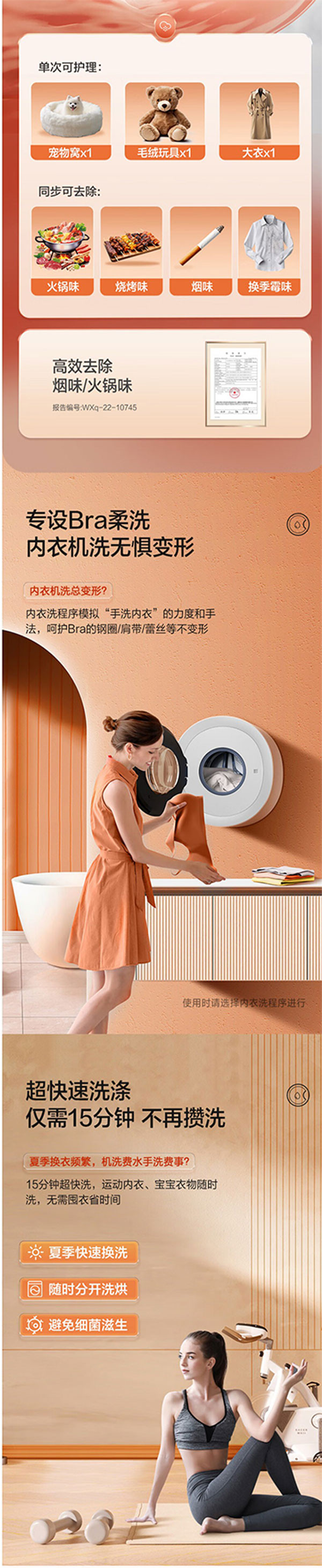 松下/PANASONIC 滚筒洗衣机烘干一体机全自动 XQG30-AD500W 标准