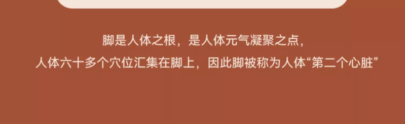  暖友 泡脚药包秋冬艾草液草本养生去湿寒草本足浴包 草本足汤 文火熬制