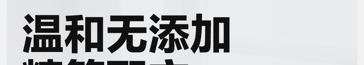 网易严选 12斤装清柔蓝风铃深层洁净除螨洗衣液