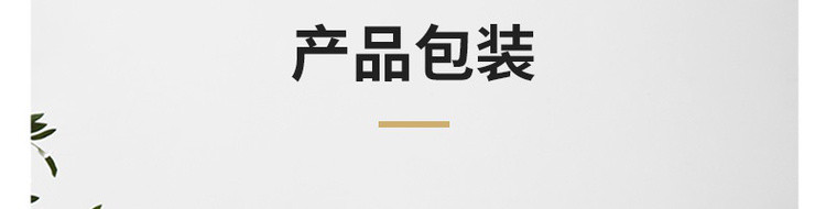  网易严选 糯糯奶盖抗菌懒人四季被可水洗