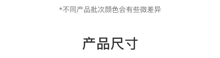  网易严选 40支全棉印花四件套