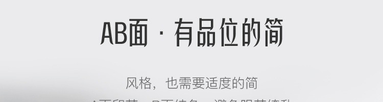  网易严选 40支全棉印花四件套