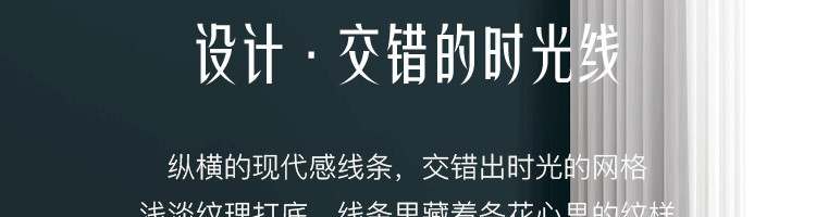  网易严选 40支全棉印花四件套