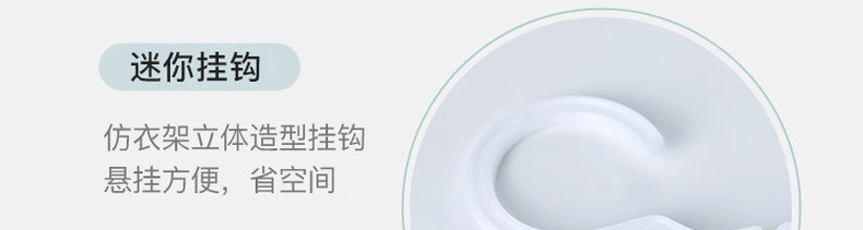  网易严选 衣柜可挂式除湿袋 200g/包*3包