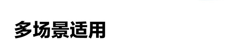 网易严选 管道疏通剂 下水道疏通剂强力疏通 马桶厨房管道疏通神器