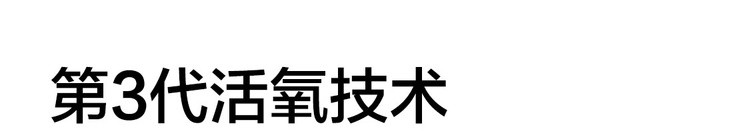 网易严选 管道疏通剂 下水道疏通剂强力疏通 马桶厨房管道疏通神器