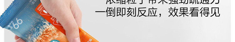 网易严选 管道疏通剂 下水道疏通剂强力疏通 马桶厨房管道疏通神器