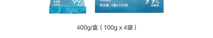 网易严选 管道疏通剂 下水道疏通剂强力疏通 马桶厨房管道疏通神器