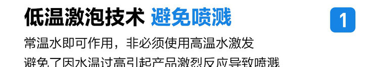 网易严选 管道疏通剂 下水道疏通剂强力疏通 马桶厨房管道疏通神器